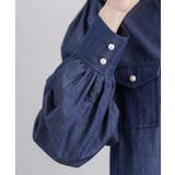 ボリュームスリーブパールボタンシャツ シャツ ボリュームスリーブ | Pierrot | 詳細画像9