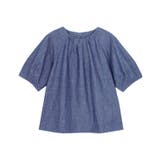 ブルー | シャンブレーギャザーブラウス トップス ブラウス | Pierrot