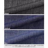 シャンブレーギャザーブラウス トップス ブラウス | Pierrot | 詳細画像10