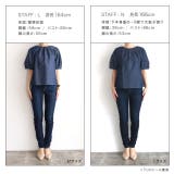 シャンブレーギャザーブラウス トップス ブラウス | Pierrot | 詳細画像9