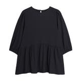 ブラック | ギャザー切替チュニックブラウス ブラウス トレンド | Pierrot