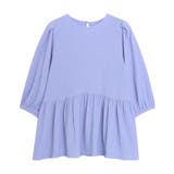 ブルー | ギャザー切替チュニックブラウス ブラウス トレンド | Pierrot