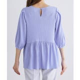 ギャザー切替チュニックブラウス ブラウス トレンド | Pierrot | 詳細画像10 