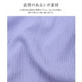 ギャザー切替チュニックブラウス ブラウス トレンド | Pierrot | 詳細画像2 