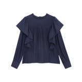 ネイビー | マルチwayフリルレースブラウス ブラウス 4way | Pierrot
