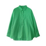 グリーン | コットンオーバーサイズシャツ シャツ コットン100 | Pierrot
