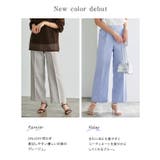接触冷感リネンライクボックスパンツ パンツ 接触冷感 | Pierrot | 詳細画像2