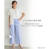 接触冷感リネンライクボックスパンツ パンツ 接触冷感 | Pierrot | 詳細画像3