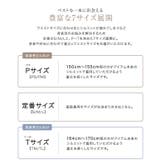 接触冷感リネンライクボックスパンツ パンツ 接触冷感 | Pierrot | 詳細画像4