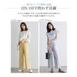 接触冷感リネンライクボックスパンツ パンツ 接触冷感 | Pierrot | 詳細画像9