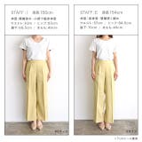 接触冷感リネンライクボックスパンツ パンツ 接触冷感 | Pierrot | 詳細画像19