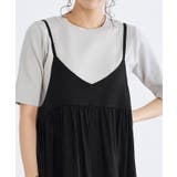 2wayギャザー切り替えキャミワンピース キャミワンピ キャミワンピース | Pierrot | 詳細画像5 