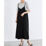 2wayギャザー切り替えキャミワンピース キャミワンピ キャミワンピース | Pierrot | 詳細画像7 