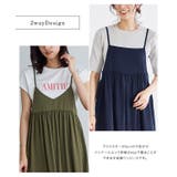 2wayギャザー切り替えキャミワンピース キャミワンピ キャミワンピース | Pierrot | 詳細画像3 