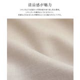 リネンタッチギャザーデザインブラウス ブラウス トップス | Pierrot | 詳細画像2 