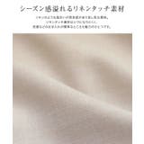 リネンタッチストレートパンツ パンツ ストレート | Pierrot | 詳細画像2 