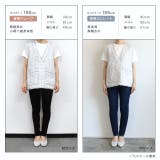 ツイードフリンジベスト ベスト ツイード | Pierrot | 詳細画像10 