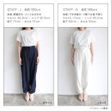 2wayカーゴパンツ パンツ カーゴパンツ | Pierrot | 詳細画像16 