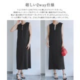 2wayパールデザインジャンパースカート ジャンパースカート 2way | Pierrot | 詳細画像3 