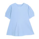 ブルー | 構築袖ペプラムニット スポンジニット ペプラムシルエット | Pierrot