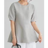 構築袖ペプラムニット スポンジニット ペプラムシルエット | Pierrot | 詳細画像6