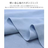 構築袖ペプラムニット スポンジニット ペプラムシルエット | Pierrot | 詳細画像2