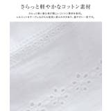コットン袖レースブラウス ブラウス コットン100％ | Pierrot | 詳細画像2 
