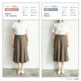 タックフレアミドル丈パンツ パンツ フレア | Pierrot | 詳細画像12