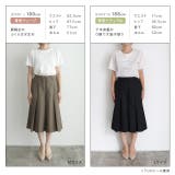 タックフレアミドル丈パンツ パンツ フレア | Pierrot | 詳細画像13