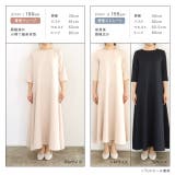 切替フレアワンピース フレアワンピース 切替ワンピ | Pierrot | 詳細画像10 