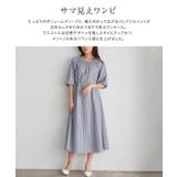 ストライプボリュームスリーブワンピース ワンピース ストライプ | Pierrot | 詳細画像3 