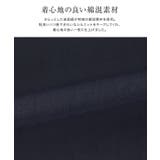 キーネックボリュームスリーブブラウス ブラウス キーネック | Pierrot | 詳細画像2 