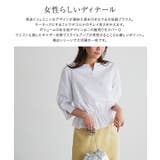 キーネックボリュームスリーブブラウス ブラウス キーネック | Pierrot | 詳細画像3 
