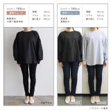 2wayパールボタンブラウス ブラウス パールボタン | Pierrot | 詳細画像14