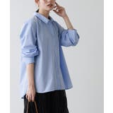 ライトブルー×オフホワイト | 刺繍ロゴシャツ シャツ 刺繍 | Pierrot