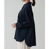 刺繍ロゴシャツ シャツ 刺繍 | Pierrot | 詳細画像6 