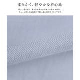 フレアスリーブギャザーブラウス ブラウス ギャザー | Pierrot | 詳細画像2