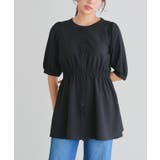 ブラック | パフスリーブシャーリングブラウス ブラウス シャーリング | Pierrot