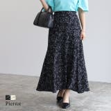 ブラック | 線画裾切り替えヘムスカート スカート 線画 | Pierrot