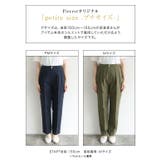 2タックツイルパンツ パンツ ツイル | Pierrot | 詳細画像15