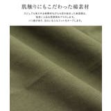 2タックツイルパンツ パンツ ツイル | Pierrot | 詳細画像2 