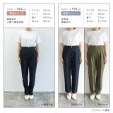 2タックツイルパンツ パンツ ツイル | Pierrot | 詳細画像12