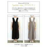 ウエストマークジャンパースカート ジャンパースカート ジャンスカ | Pierrot | 詳細画像14 