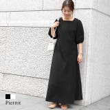 ストライプスクエアネックワンピース ワンピース スクエアネック | Pierrot | 詳細画像1