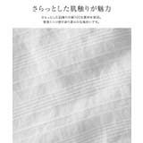 ストライプスクエアネックワンピース ワンピース スクエアネック | Pierrot | 詳細画像2