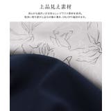 2wayラッフルフリルデザインブラウス ブラウス 2way | Pierrot | 詳細画像2 