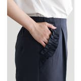 ポケットフリルテーパードパンツ テーパードパンツ フリル | Pierrot | 詳細画像5 