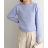 ブルー | 裏シャギーボートネックニット ネックレス アクセサリー | Pierrot