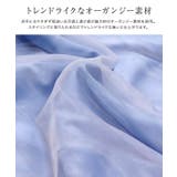 オーガンジーティアードスカート スカート ティアード | Pierrot | 詳細画像2