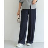 ネイビー | ジャカードプリーツワイドパンツ パンツ ジャカード | Pierrot